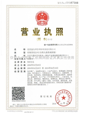 计算机图文设计与制作 数字化时代的视觉传达核心